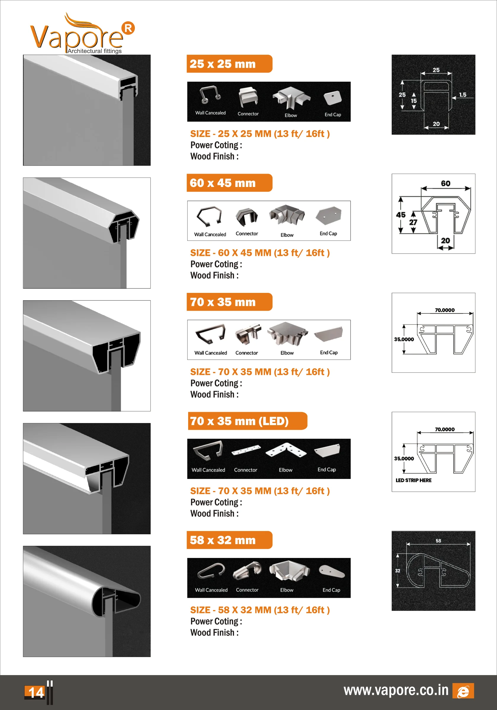 ALUMINIUM RAIL-NEW-2026-16